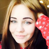 Алина