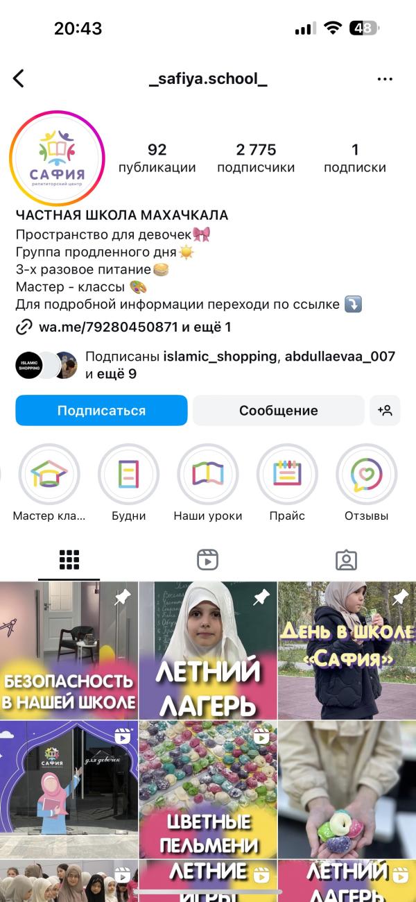 post image