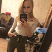 Олеся