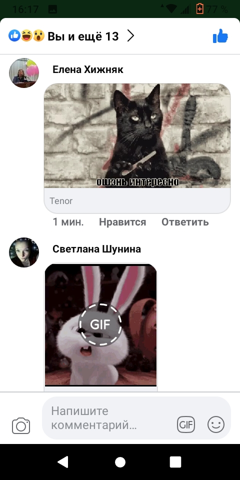 post image 4
