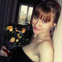 Александра