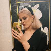 Арина