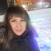 Настя Кузина