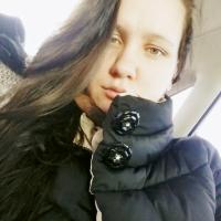 Кристина