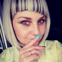 Ирина