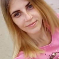 Лена