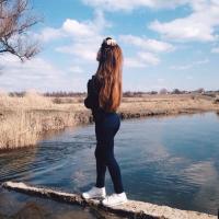 валерия