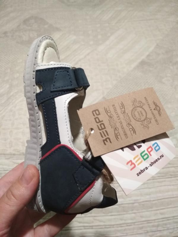 post image 4