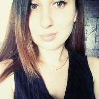 Марина