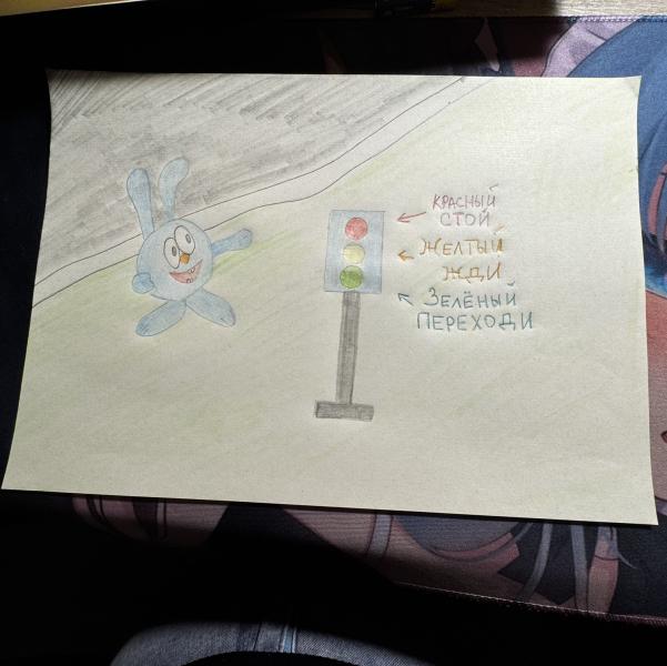 post image 3