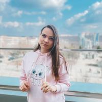 Ольга