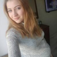 Гуля