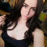 Руслана