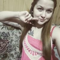 Полина 