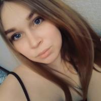 Катя
