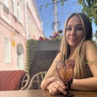 надежда