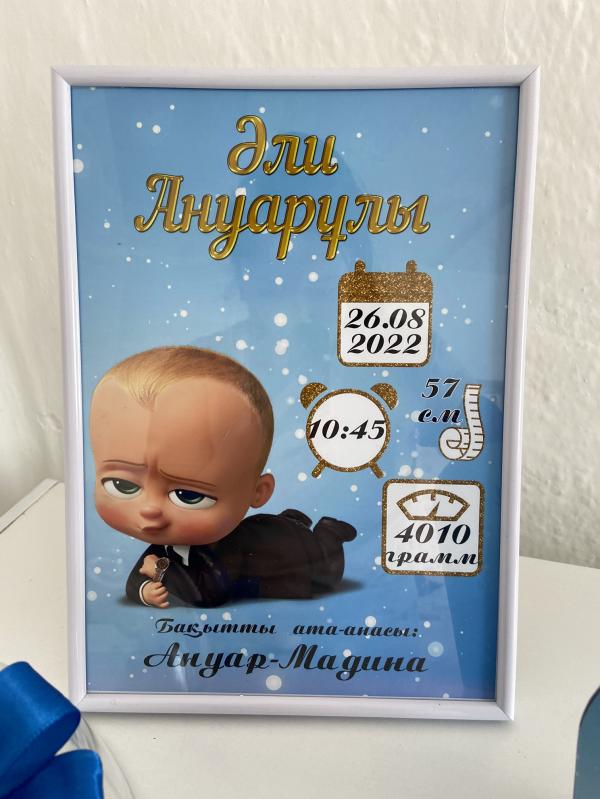 post image 5