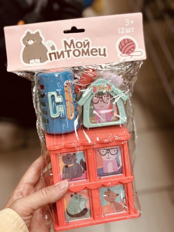 post image 3