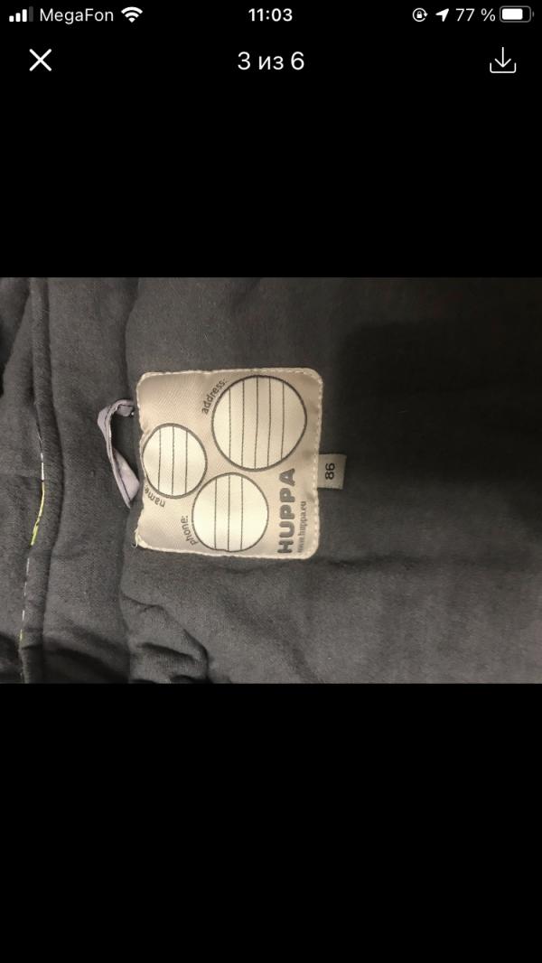 post image 3