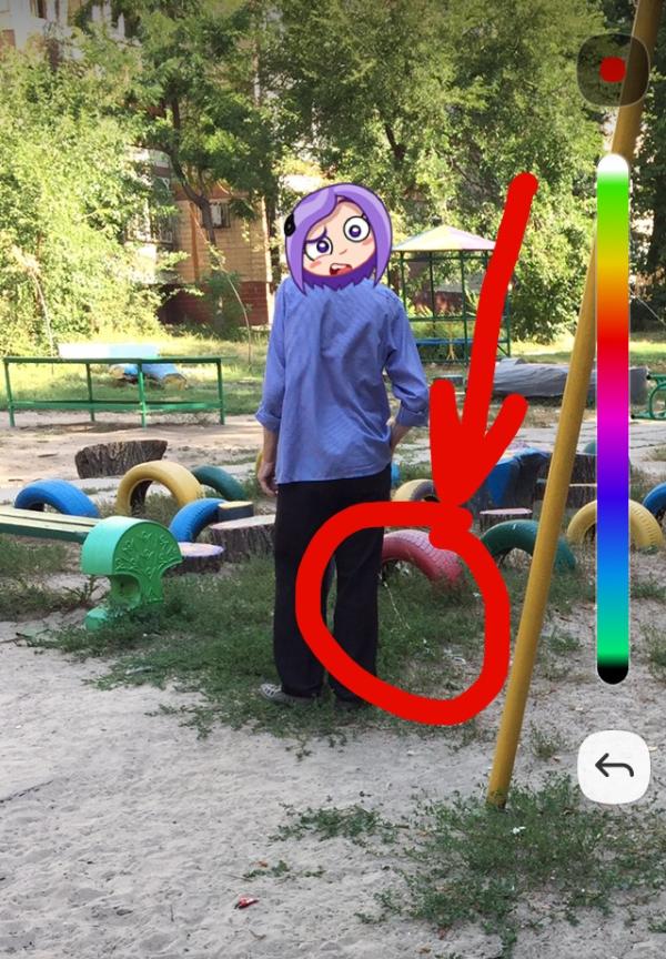 post image