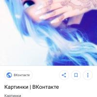 Zenechka