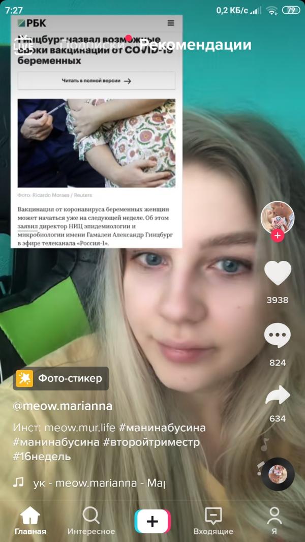 post image