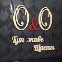 Марина