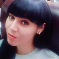 Алина