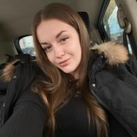 Ксения