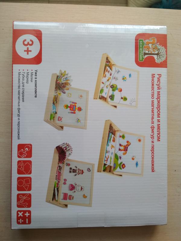 post image 1