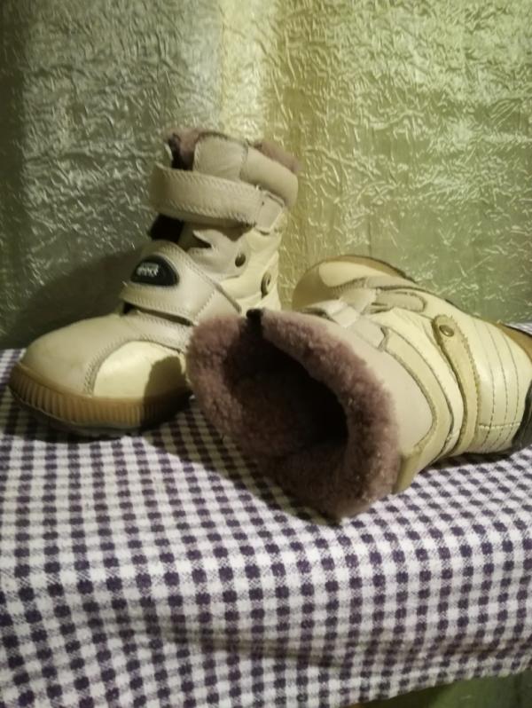 post image 2