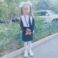 Аделина 