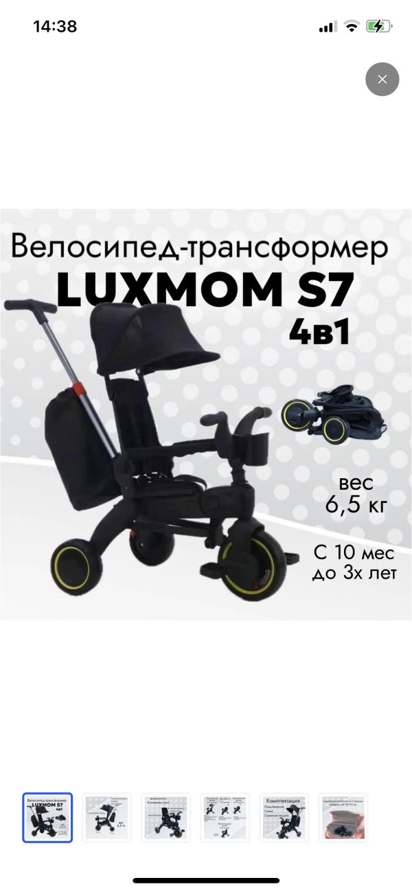 post image 4