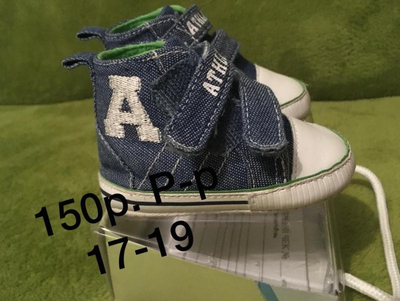 post image 5