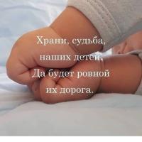 Алёка