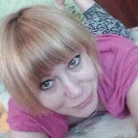  евгения