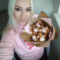 Олеся