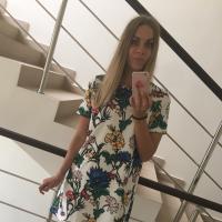 Екатерина 