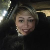 Вера