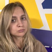 Ирина