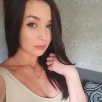 Карина