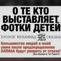 22.03.2018