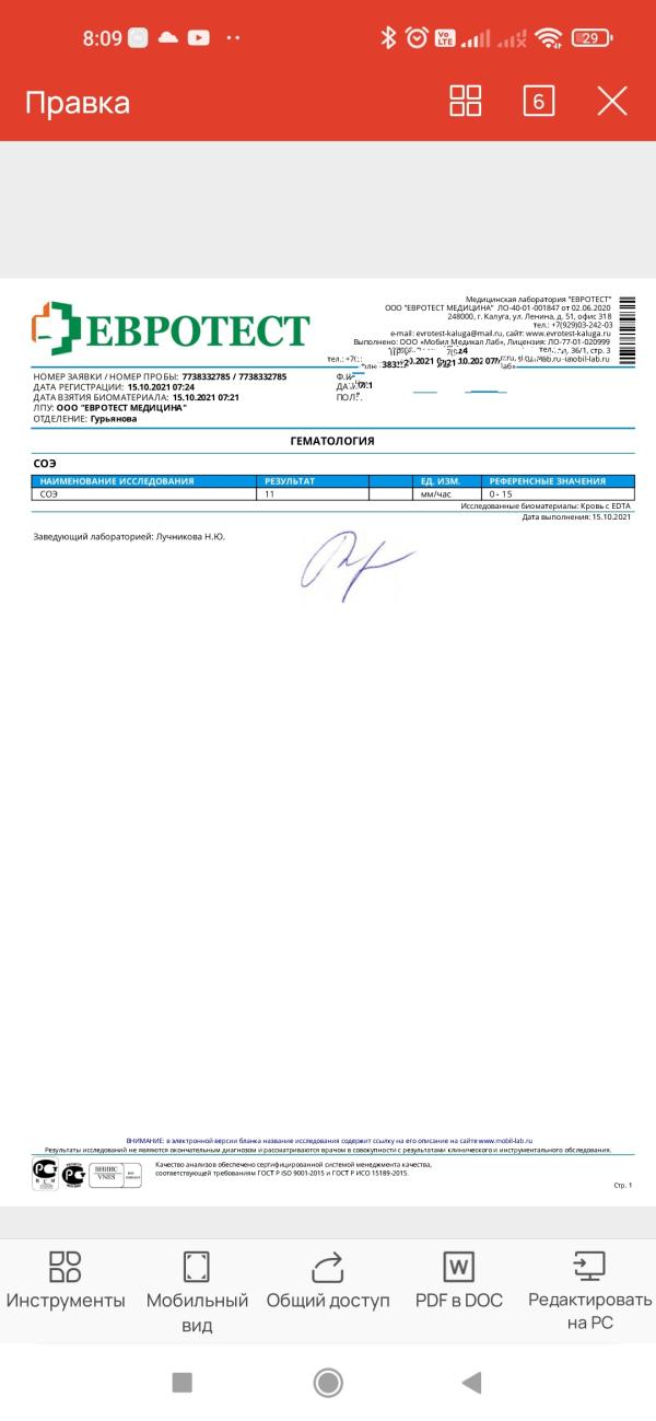 post image 1