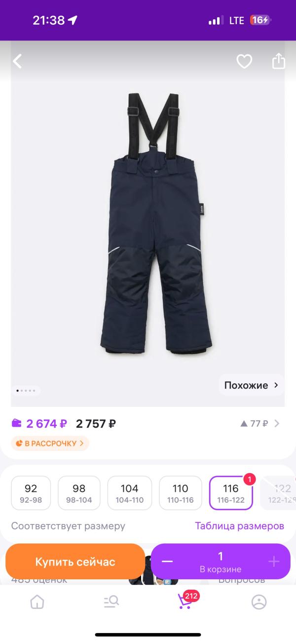 post image 1