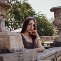 Арина