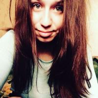 Марина