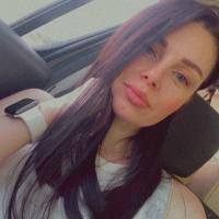 Алина