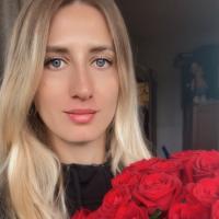 Наталья