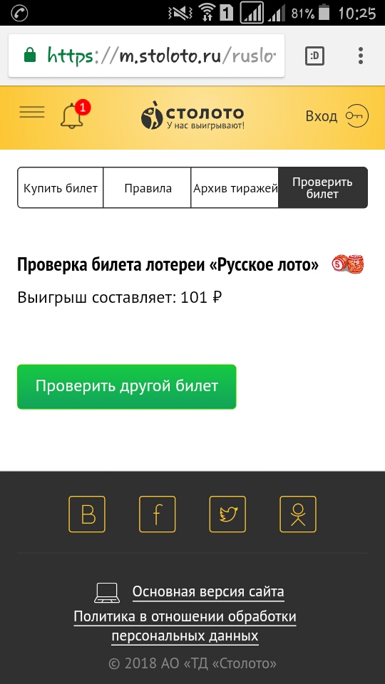 post image