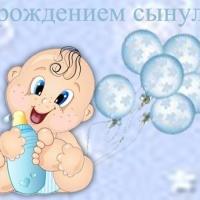 Юлия
